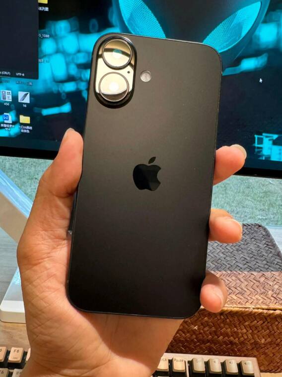 भारत में कितनी होगी आईफोन 16 की कीमत? चल गया पता