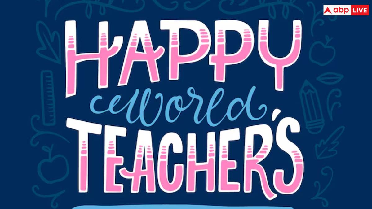 Happy Teachers Day 2024 Wishes: इस टीचर्स डे पर अपने गुरु को भेजें ये खास संदेश, पढ़ते ही हो जाएंगे इंप्रेस