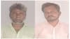 Crime: இரட்டை கொலை வழக்கு இரட்டை ஆயுள் தண்டனை, 5 பேருக்கு குண்டாஸ் நெல்லை மாவட்ட க்ரைம் செய்தி இதோ..!