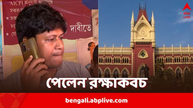 Nabanna Abhijan Case Calcutta High Court says police can not arrest Bhaskar Ghosh of Sangrami Joutha Mancha Nabanna Abhijan: নবান্ন অভিযানে অশান্তি বাধানোর অভিযোগ, সংগ্রামী যৌথ মঞ্চের ভাস্করকে গ্রেফতার করা যাবে না, জানিয়ে দিল আদালত