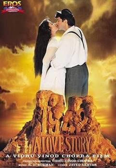 Vidhu Vinod Chopra की ये फिल्में देख लेंगे तो मजा आ जाएगा, एक्शन से लेकर रोमांस सबकुछ मिलेगा