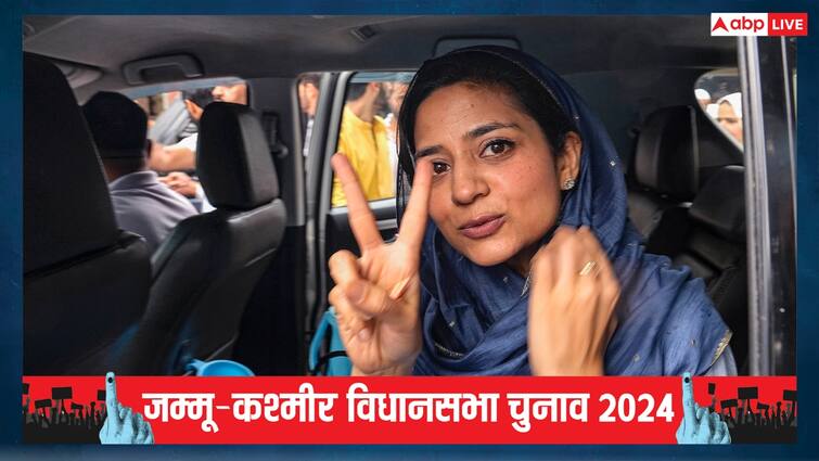 from iltija mufti to mian mehar ali next generation in Jammu Kashmir elections 2024 इल्तिजा मुफ्ती से लेकर मियां मेहर अली तक...चुनावी मैदान में नई पीढ़ी, जानें- किसे दे रहें टक्कर?