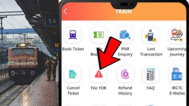 लेकिन अगर आपको रिफंड नहीं मिलता तो फिर ऑनलाइन टिकट के लिए आपको ऑनलाइन टीडीआर यानी Ticket Deposit Receipt फाइल करना होता है. तब जाकर आपको रिफंड मिलता है.