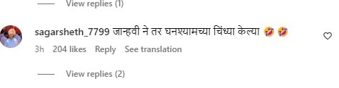 Bigg Boss Marathi Season 5 Jahnavi Killekar Ghanshyam Darode  : जान्हवीनं तर घन:श्यामच्या चिंध्या केल्या; नेटकरी असं नेमकं का म्हणाले? आजच्या भागात फुल्ल टू राडा!