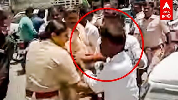 Lady DSP Attack : பெண் DSP வயித்தில் குத்து..ESCAPE-ஆன அந்த நபர்! வலை வீசும் போலீஸ்