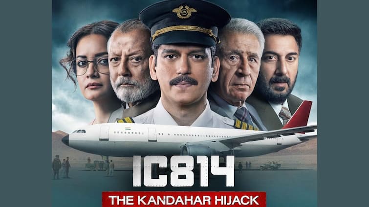 IC-814 Hijack India Wrong Decision Goof Ups Former RAW Chief AS Dulat Describe Kandhar Hijacking The Kandahar Hijack: क्या कंधार हाइजैकिंग के समय हुई थी भारत से गड़बड़ी? 25 साल बाद पूर्व RAW चीफ ने बताई सच्चाई