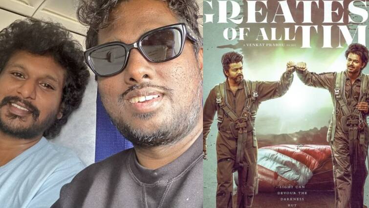 Director atlee and Director lokesh kanagaraj wish vijay's The goat Movie Crew For Success Atlee - Lokesh Kanagaraj : தி கோட் படத்திற்கு வாழ்த்துகள்...சேர்ந்து வாழ்த்திய லோகேஷ் கனகராஜ், அட்லீ