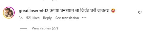 Bigg Boss Marathi Season 5 Jahnavi Killekar Ghanshyam Darode  : जान्हवीनं तर घन:श्यामच्या चिंध्या केल्या; नेटकरी असं नेमकं का म्हणाले? आजच्या भागात फुल्ल टू राडा!