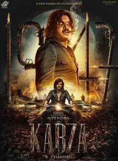 ज्यादा बजट वाली साउथ की फिल्मों ने डुबा दिया था पैसा, फिल्मों में लगा था बड़ा दावं, हुआ बड़ा नुकसान