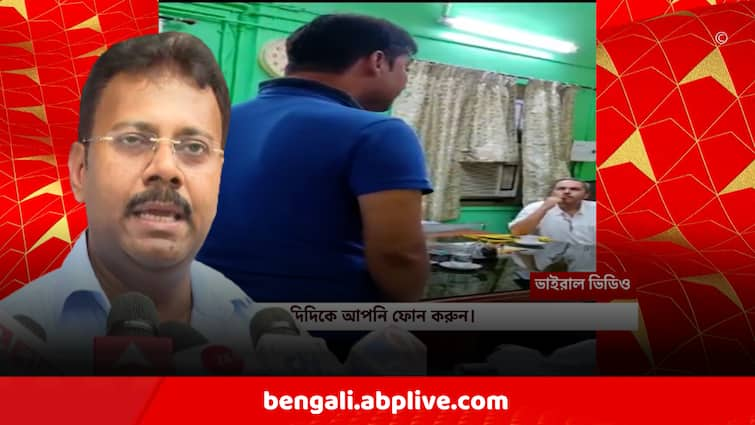 RG Kar Sandip Ghosh security guard Afsar Ali Khan In CBI Custody still neighbors shut their mouth up RG Kar Case : সন্দীপ ঘনিষ্ঠ আফসরের ভয়ে বাঘে গরুতে একঘাটে জল খায় ? কোন আতঙ্কে এখনও মুখ খুলছেন না প্রতিবেশীরা?