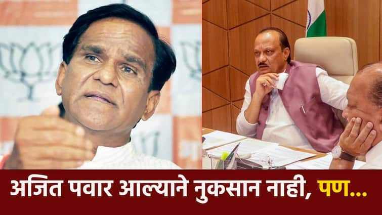 Raosaheb Danve said clearly There is no harm in coming along with Ajit Pawar in mahayuti but gone uddhav Thackeray Raosaheb Danve: अजित पवार सोबत आल्याने नुकसान नाही, पण...; रावसाहेब दानवेंनी स्पष्टच सांगितलं