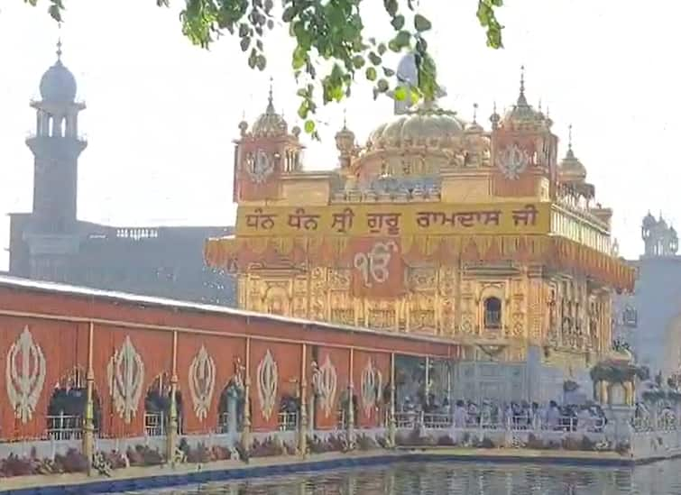 Sri Guru Granth Sahib Ji Prakash Purb Celebrate in Sri Darbar Sahib Sri Guru Granth Sahib: ਸ੍ਰੀ ਗੁਰੂ ਗ੍ਰੰਥ ਸਾਹਿਬ ਜੀ ਦਾ ਪ੍ਰਕਾਸ਼ ਪੁਰਬ ਅੱਜ, ਪੰਜ ਪਿਆਰਿਆਂ ਦੀ ਅਗਵਾਈ 'ਚ ਸਜਾਇਆ ਨਗਰ ਕੀਰਤਨ