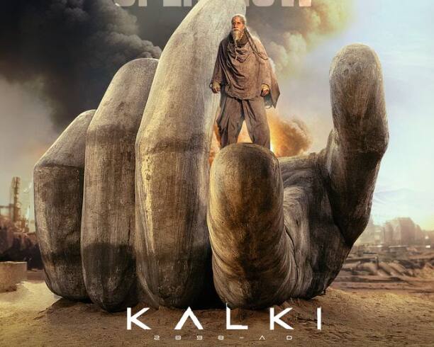 81 साल की उम्र में अमिताभ बच्चन ने कल्कि 2898 AD के साथ अपनी पहली 1000 करोड़ रुपये की ब्लॉकबस्टर फिल्म दी है. नाग अश्विन के निर्देशन में बनी इस फिल्म में अमिताभ ने अमर अश्वत्थामा की भूमिका निभाई और इसमें प्रभास और दीपिका पादुकोण भी प्रमुख भूमिकाओं में थे. कल्कि 2898 AD ने दुनिया भर में 1041 करोड़ रुपये की कमाई की है.