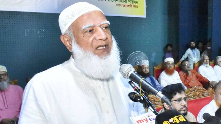 जमात ए इस्लामी के प्रमुख शफीकुर रहमान का कहना है कि उनकी पार्टी अवामी लीग के अत्याचारों से सबसे ज्यादा पीड़ित रही है. अवामी लीग ने ही जमाते इस्लामी पर प्रतिबंध लगाया था. रहमान का कहना है कि किसी पार्टी पर प्रतिबंध लगाकर उसके विचारधारा को खत्म नहीं किया जा सकता. उनकी पार्टी इसका उदाहरण है. उन्होंने कहा हम चाहते हैं कि अवामी लीग चुनाव लड़े और हम उन्हें चुनाव में हराएंगे.