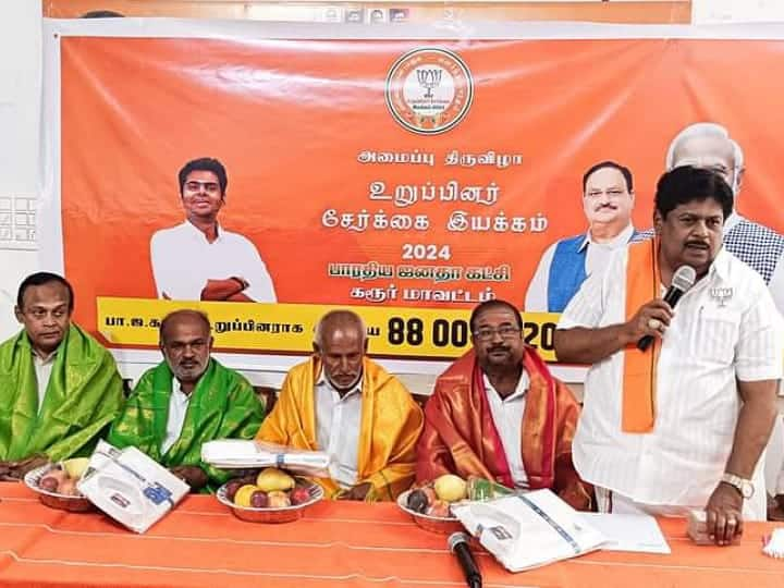 karur BJP membership state vice president K.P. Ramalingam - TNN அமைச்சர் அன்பில் மகேஷ் தனது 10ம் வகுப்பு சான்றிதழை வெளியிட வேண்டும் - முன்னாள் எம்பி ராமலிங்கம்