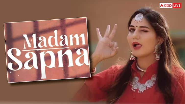 Sapna Choudhary Biopic Madam Sapna announced watch video movie made by mahesh bhatt Madam Sapna Teaser: सपना चौधरी की बायोपिक 'मैडम सपना' का टीजर रिलीज, फिल्म में दिखेगा डांसर का अब तक का स्ट्रगल