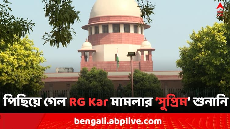 RG Kar Case Hearing Likely Deferred in Supreme Court CJI DY Chandrachud led bench will not hold court 5 September SC On RG Kar Case: RG কর-মামলায় আগামীকাল সুপ্রিম কোর্টে শুনানি হচ্ছে না, সম্ভাবনা কবে ?