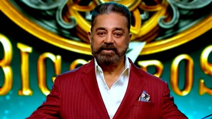 Bigg Boss 8 New Host : உலகநாயகன் இடத்தை பிடித்த மக்கள் செல்வன்! பிக்பாஸ் புது ஹோஸ்ட் அறிவிப்பு வெளியானது...