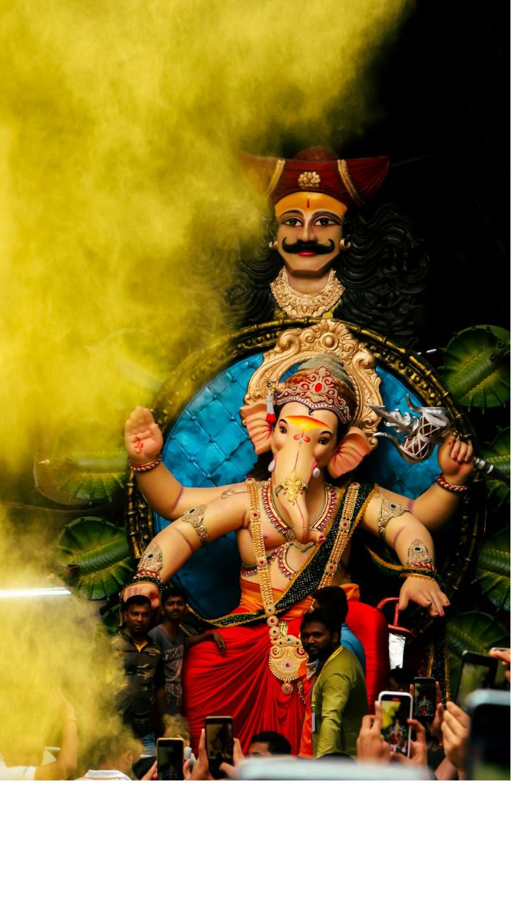 மும்பை