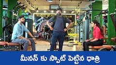 ‘జగధాత్రి’ సీరియల్‌: ధాత్రికి సపోర్టుగా నిలిచిన కౌషికి – మీనన్ కు స్పాట్ పెట్టిన జేడీ