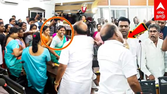 Kancheepuram Mayor Issue : ”திமுகவுடன் இணைந்த அதிமுக” தர்ணா செய்த கவுன்சிலர்கள்! அலறி ஓடிய மேயர்!