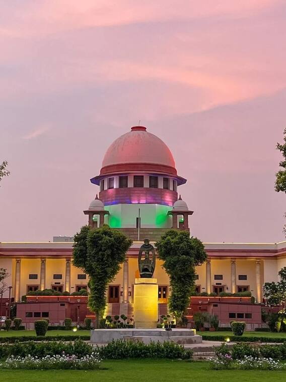 सुप्रीम कोर्ट में अब तक कितने केस हैं पेंडिंग