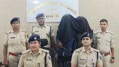 गया में हैवानियत की हदें पार! बच्ची से रेप किया, फिर हत्या कर फेंका, घर से उठा ले गए थे दरिंदे