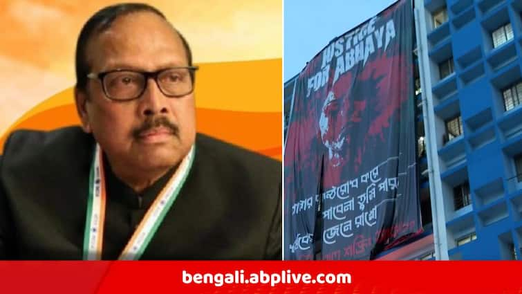 Sukhendu Sekhar Ray Meaningful Post On RG Kar Issue Before Night Rally On 4 September Sukhendu Sekhar Ray : আবার সুখেন্দুশেখরের ইঙ্গিতপূর্ণ পোস্ট, 'মর্যাদা নিয়ে বেঁচে থাকার মৌলিক অধিকার দখল' করার বার্তা