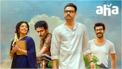 ఆహాలోకి చంద్రముఖి టైపు సినిమా... తెలుగులో టోవినో థామస్ హారర్ థ్రిల్లర్ స్ట్రీమింగ్ డీటెయిల్స్