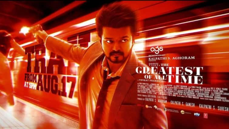 Everything To Know About GOAT Film: Vijay's Salary, Cast, Budget, Estimated Box Office, Advance Booking Sales & More Everything To Know About GOAT Film: Vijay's Salary, Cast, Budget, Estimated Box Office, Advance Booking Sales & More