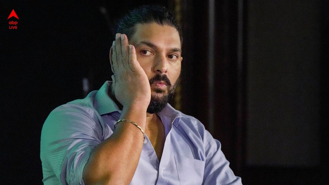 Yuvraj Singh: 'বাবার মানসিক সমস্যা রয়েছে', ধোনির বিরুদ্ধে যোগরাজের বিস্ফোরক মন্তব্যের পর ভাইরাল যুবরাজের ভিডিও Yuvraj Singh claims Yograj Singh has mental issue in old video amidst his father criticizing MS Dhoni Yuvraj Singh: 'বাবার মানসিক সমস্যা রয়েছে', ধোনির বিরুদ্ধে যোগরাজের বিস্ফোরক মন্তব্যের পর ভাইরাল যুবরাজের ভিডিও