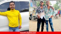 जुन्या वादातून केलेल्या मारहाणीचा घेतला असा बदला; कोयत्याने गळ्यावर केला एक वार अन्....पुण्यातील घटना