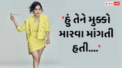 ઉર્ફી જાવેદ પર 15 વર્ષના છોકરાએ કરી આવી કમેન્ટ, ઉર્ફીએ કહ્યું- 'કૃપા કરીને તમારા બાળકોને મહિલાઓનું સન્માન કરતા શીખવો'