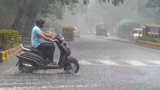 Gujarat Rain Forecast: ગુજરાતમાં એક સાથે 4 સિસ્ટમ સક્રિય, આજે 6 જિલ્લામાં અતિભારે વરસાદની આગાહી
