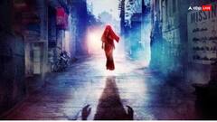 सुसाइड या हादसे में जान गंवाने वाली 'स्त्री' की आत्मा क्या भटकती रहती है ?