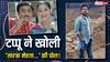 Taarak Mehta... के 'टप्पू' ने सालों बाद शो को लेकर किया बड़ा खुलासा, कहा- 'मैं बहुत डरा था क्योंकि...'