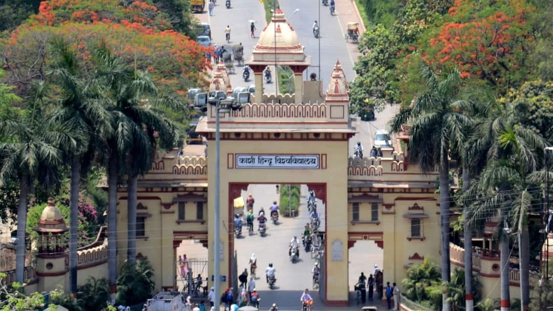 BHU UG course Last chance admission now spot round conducted for undergraduate course ann BHU के UG कोर्स में दाखिले का अंतिम मौका, अब अंडरग्रैजुएट कोर्स के लिए भी चलेगा स्पॉट राउंड