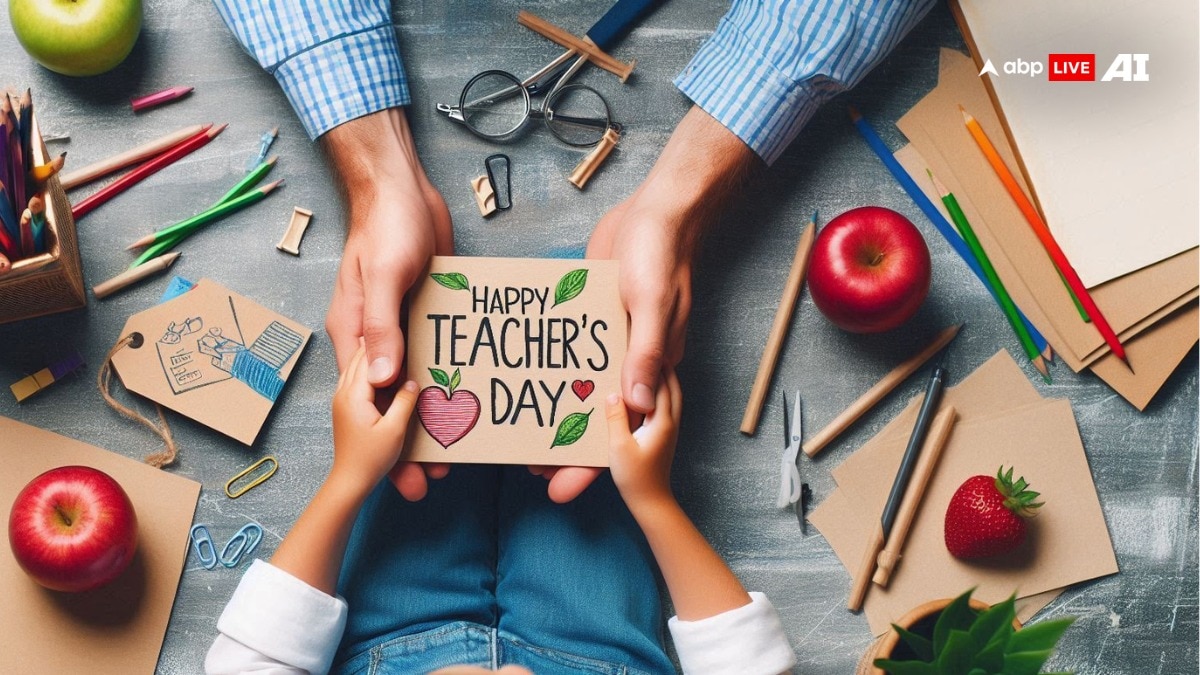 Teacher’s Day Card: इस शिक्षक दिवस अपने फेवरेट टीचर को दें हाथ से बना कार्ड, ऐसे लाएं उनके चेहरे पर मुस्कान