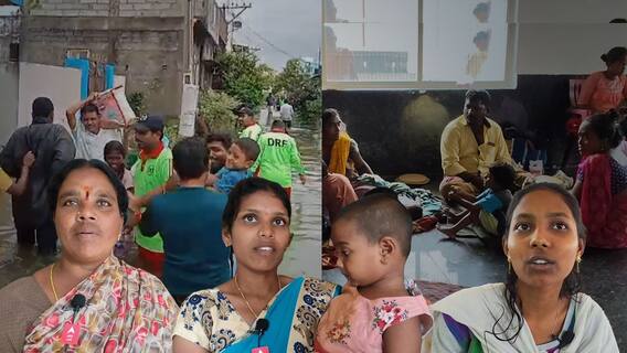 Huge Floods In Warangal City | వర్షం పడితే చాలు.. ఇల్లు , వాకిలి అన్ని వదిలి రావాల్సిందేనా..! | ABP