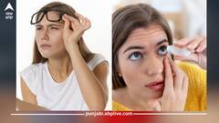 ਭਾਰਤੀਆਂ ਲਈ ਚੰਗੀ ਖਬਰ! ਐਨਕਾਂ ਤੋਂ ਮਿਲੇਗੀ ਨਿਜ਼ਾਤ... ਇਸ Eye Drops ਦੀਆਂ ਦੋ ਬੂੰਦਾਂ ਕਰਨਗੀਆਂ ਜਾਦੂ