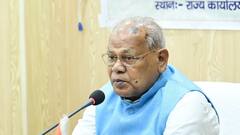 'आने वाले समय में...', प्रशांत किशोर के भविष्य को लेकर जीतन राम मांझी का आया बड़ा बयान