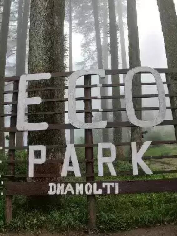 घूमने के लिए बेस्ट हैं उत्तराखंड का ये हिल स्टेशन