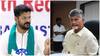 Revanth Reddy: వరద నియంత్రణలో ఏపీ సర్కార్ ఫెయిల్- రేవంత్ రెడ్డి షాకింగ్ కామెంట్స్