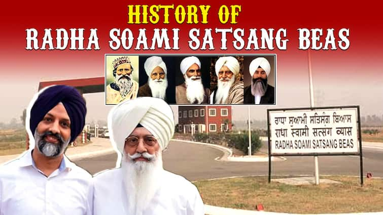 Radha Swami Satsang Beas History: The foundation laid in Agra 108 years ago, how did Radha Swami Dera reach Beas? Learn about the 5 Chiefs of Dera and other history 108 ਸਾਲ ਪਹਿਲਾਂ ਆਗਰਾ 'ਚ ਰੱਖੀ ਨੀਂਹ, ਓਥੋਂ ਬਿਆਸ ਕਿਵੇਂ ਪਹੁੰਚਿਆ ਰਾਧਾ ਸੁਆਮੀ ਡੇਰਾ? ਜਾਣੋ ਡੇਰੇ ਦੇ 5 ਮੁਖੀਆਂ ਅਤੇ ਹੋਰ ਇਤਿਹਾਸ ਬਾਰੇ