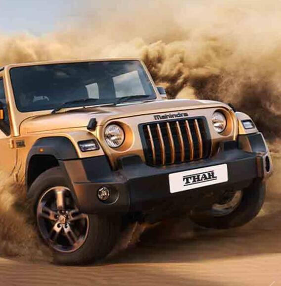 Mahindra Thar ਖਰੀਦਣ 'ਤੇ ਮਿਲ ਰਿਹਾ 3 ਲੱਖ ਰੁਪਏ ਤੱਕ ਦਾ ਬੰਪਰ ਡਿਸਕਾਊਂਟ, ਜਾਣੋ ਡਿਟੇਲ