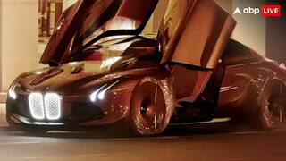 Vision Next: 100 વર્ષ બાદ કેવી દેખાશે કાર ? BMWએ બતાવી ફ્યૂચર કારોની ગૉલ્ડન ઝલક, તસવીરો