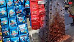 હવે અહીં સિગારેટ, દારૂ અને ગુટખા બેન, જાણો આ રાજ્યએ કેમ લીધોઆ આ મોટો નિર્ણય