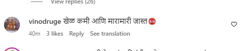 Bigg Boss Marathi Season 5 Jahnavi Killekar Ghanshyam Darode  : जान्हवीनं तर घन:श्यामच्या चिंध्या केल्या; नेटकरी असं नेमकं का म्हणाले? आजच्या भागात फुल्ल टू राडा!