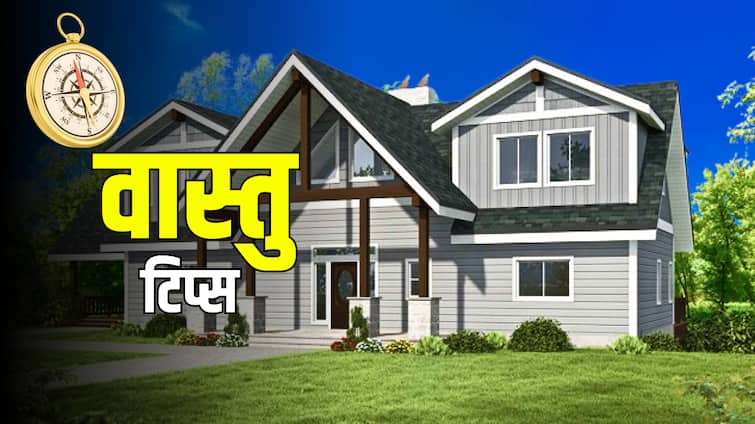 घर से नकारात्मकता कैसे दूर करें वास्तु टिप्स, एस्ट्रो