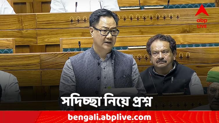 Union Law Minister on Aparajita Bill Strict law is necessary, but strict action is more important Aparajita Bill: 'কঠোর আইন প্রয়োজনীয়, কিন্তু কড়া পদক্ষেপ আরও জরুরি' মন্তব্য প্রাক্তন কেন্দ্রীয় আইনমন্ত্রীর